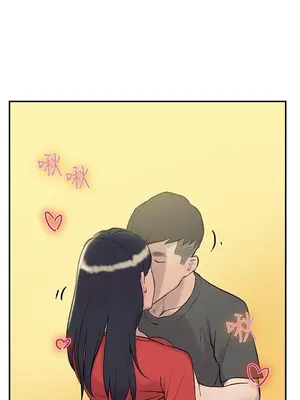 雙重戀愛 1-64話[完結]_026033r