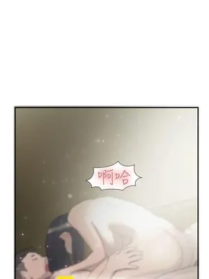 雙重戀愛 1-64話[完結]_027009r