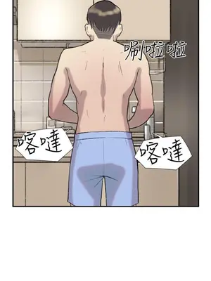 雙重戀愛 1-64話[完結]_027013r