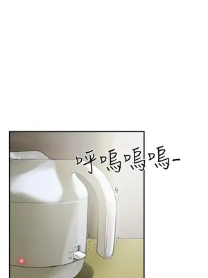 雙重戀愛 1-64話[完結]_027020r