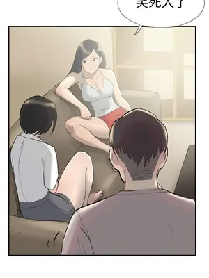 雙重戀愛 1-64話[完結]_027025r