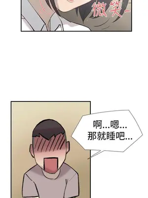 雙重戀愛 1-64話[完結]_027034r