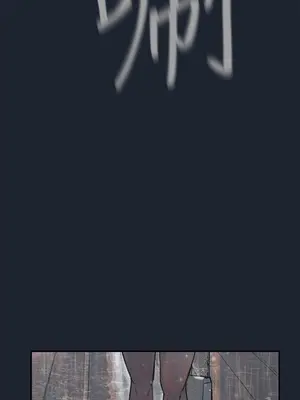 雙重戀愛 1-64話[完結]_028002r