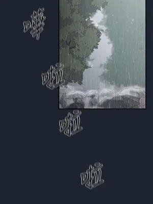 雙重戀愛 1-64話[完結]_028003r