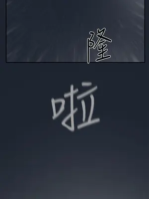 雙重戀愛 1-64話[完結]_028005r