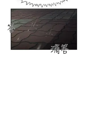 雙重戀愛 1-64話[完結]_028016r