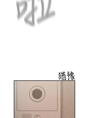 雙重戀愛 1-64話[完結]_028018r