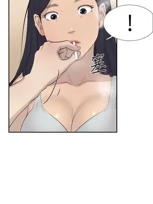 雙重戀愛 1-64話[完結]_028037r