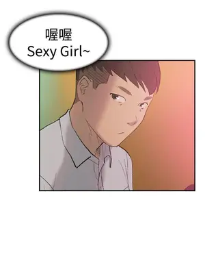 雙重戀愛 1-64話[完結]_028043r