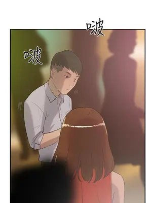 雙重戀愛 1-64話[完結]_028044r