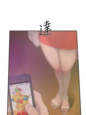 雙重戀愛 1-64話[完結]_028045r