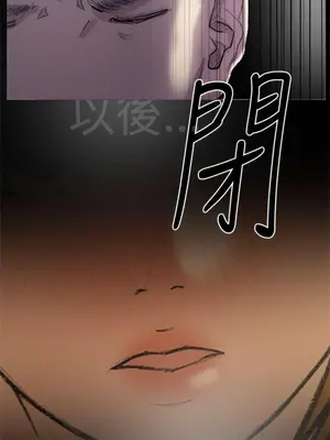 雙重戀愛 1-64話[完結]_029035r