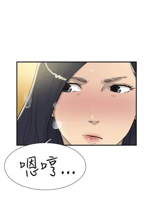 雙重戀愛 1-64話[完結]_029043r