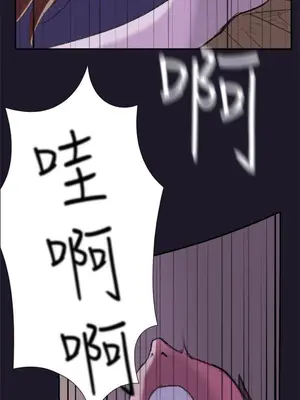 雙重戀愛 1-64話[完結]_030021r