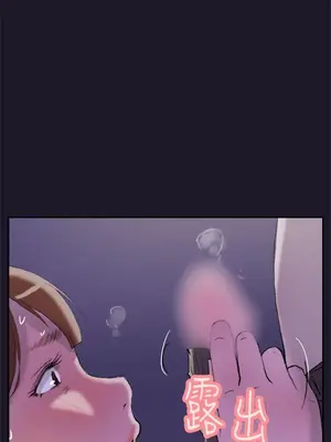 雙重戀愛 1-64話[完結]_030024r