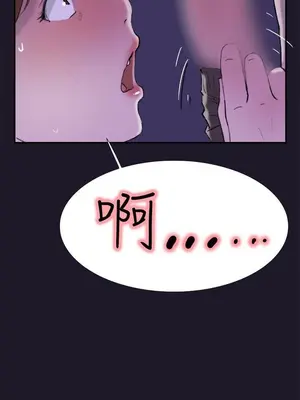 雙重戀愛 1-64話[完結]_030025r