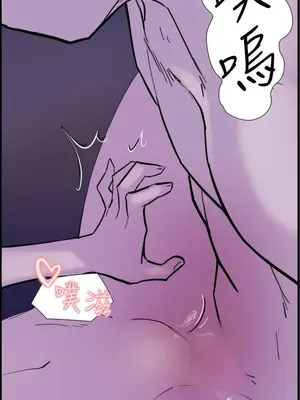 雙重戀愛 1-64話[完結]_031006r