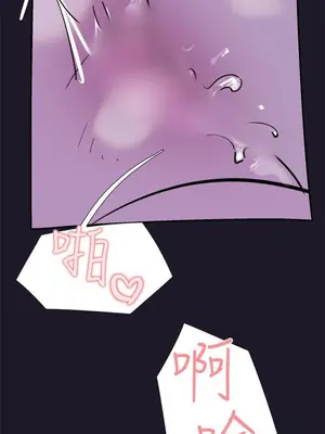 雙重戀愛 1-64話[完結]_031007r