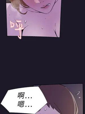 雙重戀愛 1-64話[完結]_031013r