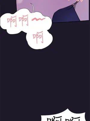 雙重戀愛 1-64話[完結]_031023r