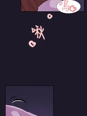 雙重戀愛 1-64話[完結]_031028r