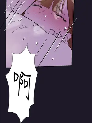 雙重戀愛 1-64話[完結]_031035r