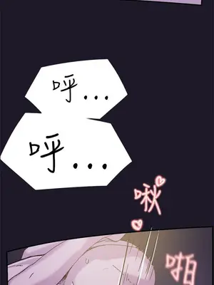 雙重戀愛 1-64話[完結]_031036r