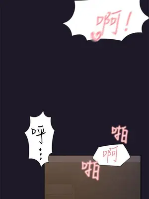 雙重戀愛 1-64話[完結]_031037r