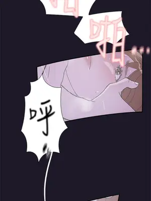 雙重戀愛 1-64話[完結]_031040r