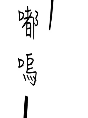 雙重戀愛 1-64話[完結]_032002r