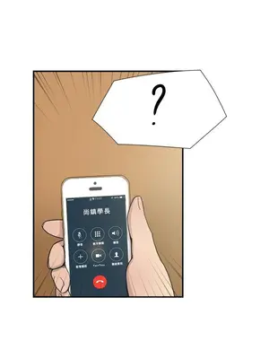 雙重戀愛 1-64話[完結]_032005r