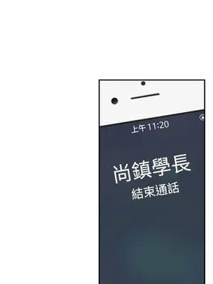 雙重戀愛 1-64話[完結]_032011r