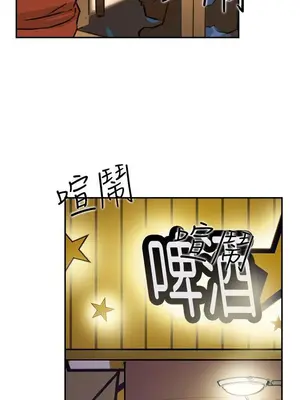 雙重戀愛 1-64話[完結]_032015r