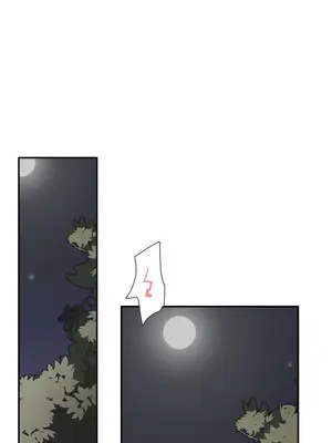 雙重戀愛 1-64話[完結]_033016r