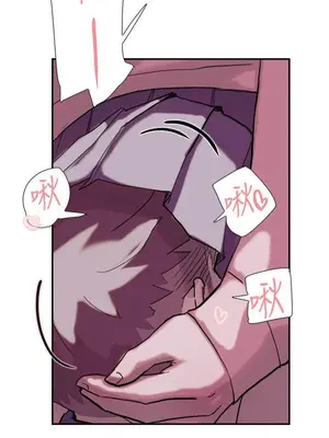 雙重戀愛 1-64話[完結]_033020r