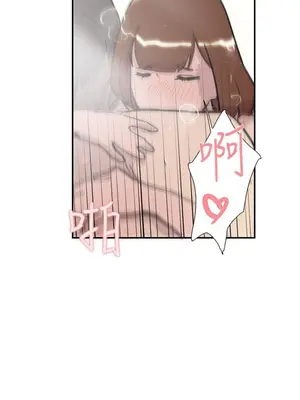 雙重戀愛 1-64話[完結]_033024r