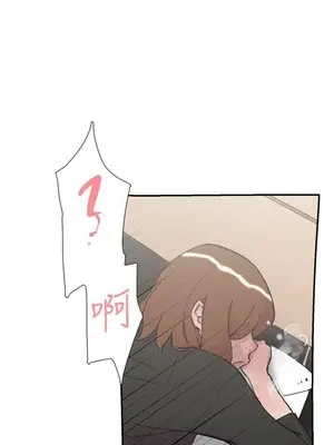 雙重戀愛 1-64話[完結]_033025r