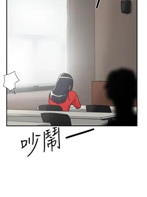 雙重戀愛 1-64話[完結]_033043r