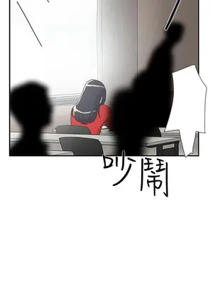 雙重戀愛 1-64話[完結]_033045r