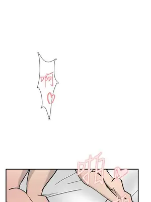 雙重戀愛 1-64話[完結]_034003r