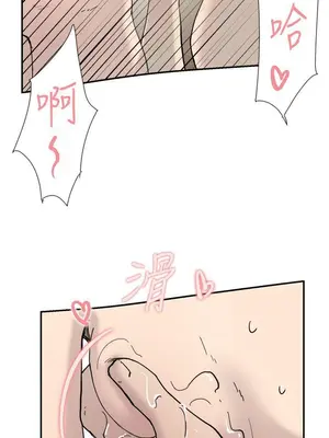 雙重戀愛 1-64話[完結]_034006r