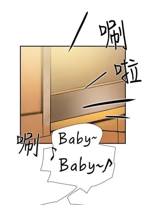 雙重戀愛 1-64話[完結]_034015r