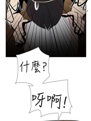 雙重戀愛 1-64話[完結]_034032r