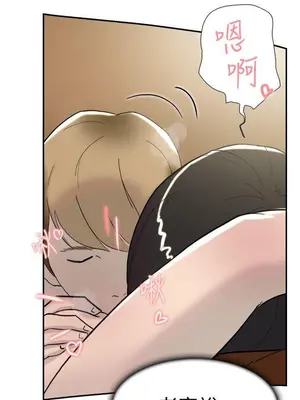 雙重戀愛 1-64話[完結]_034035r