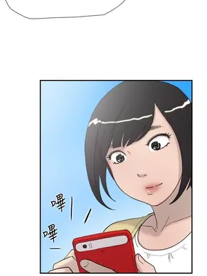 雙重戀愛 1-64話[完結]_034046r