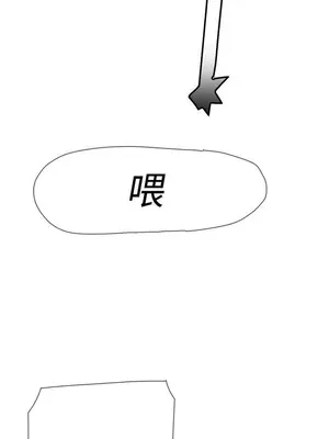 雙重戀愛 1-64話[完結]_034048r