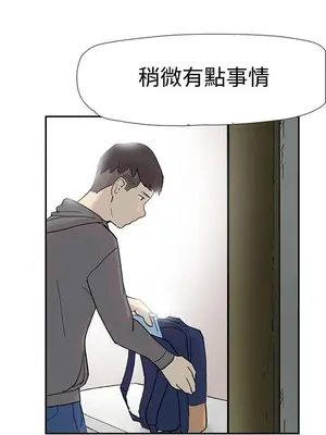 雙重戀愛 1-64話[完結]_035004r