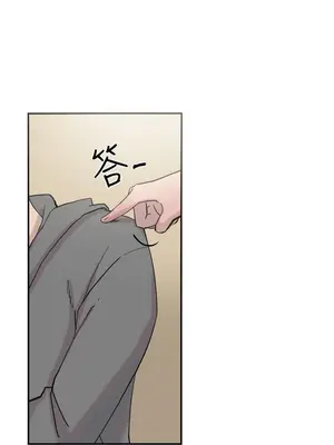 雙重戀愛 1-64話[完結]_035013r