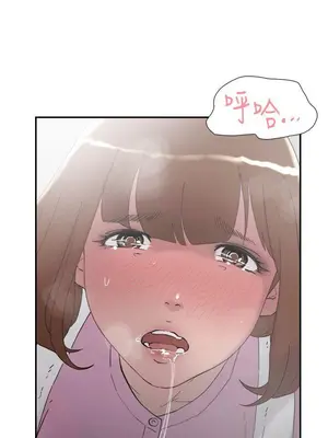 雙重戀愛 1-64話[完結]_035027r