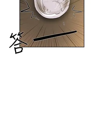 雙重戀愛 1-64話[完結]_036010r